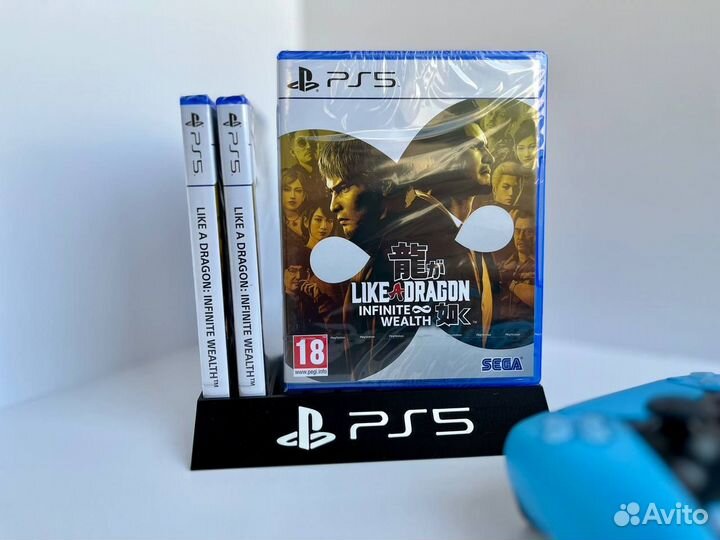 Like a Dragon Infinite Wealth PS5