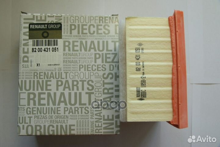 Фильтр воздушный 8200431051 renault