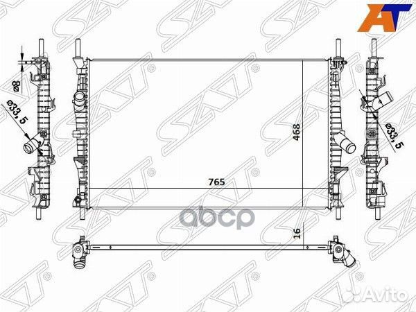Радиатор ford transit 14- 2.0/2.2/1789645 66861
