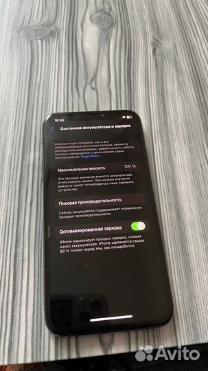 iPhone X, 64 ГБ