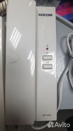 Трубки переговорные всякие коком