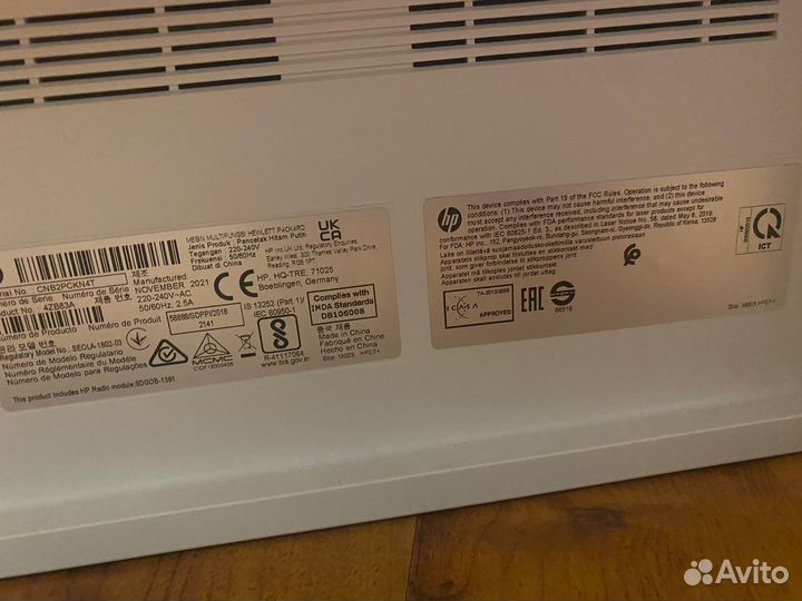 Принтер сканер копир hp