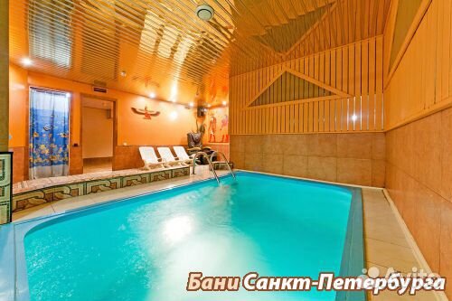 Романовские бани