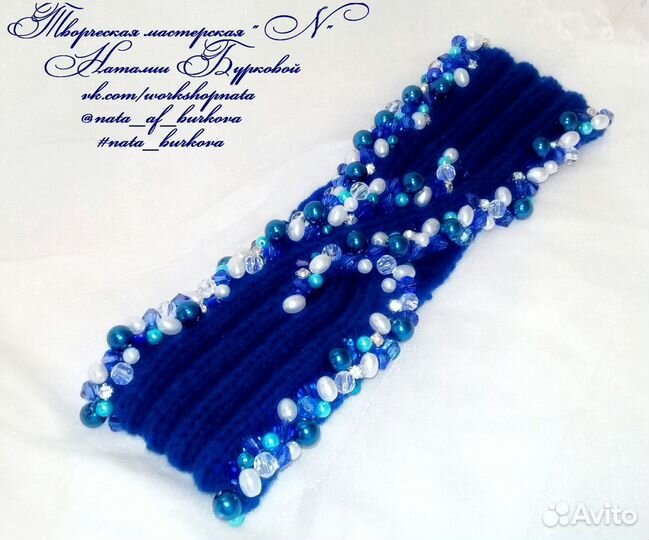 Повязка на голову