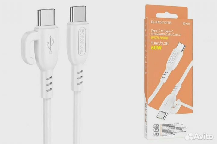 Зарядный кабель PD 60 Вт для Android и iPhone