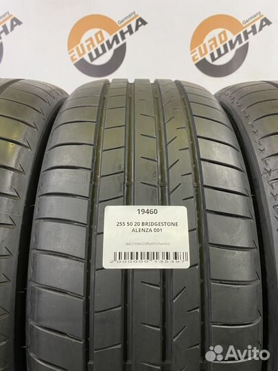 Bridgestone Alenza 001 255/50 R20