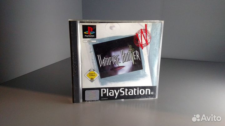 Vampire Hunter D для PS1 (PAL) Лицензия