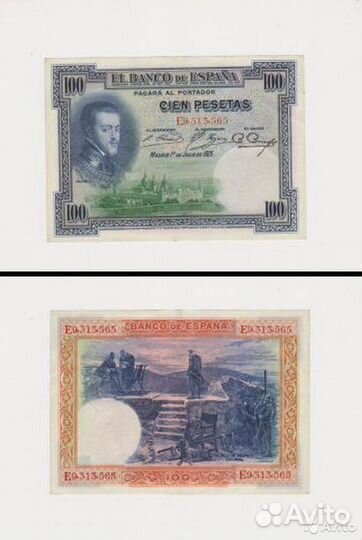 Китай Центральный банк 20 центов 1940 г