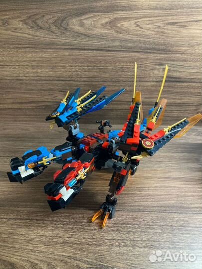 Lego Ninjago 