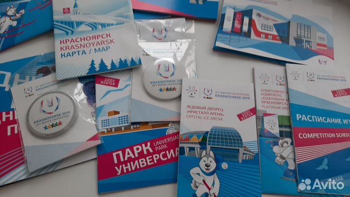 Атрибутика Зимней Универсиады 2019 в Красноярске