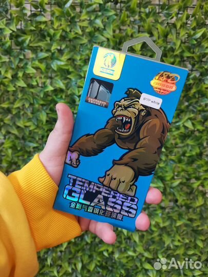 Защитное Стекло с бортиками 7/8plus (Белый)