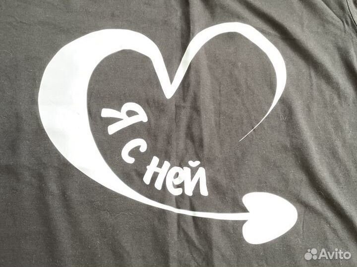 Новые парные футболки для двоих комплект