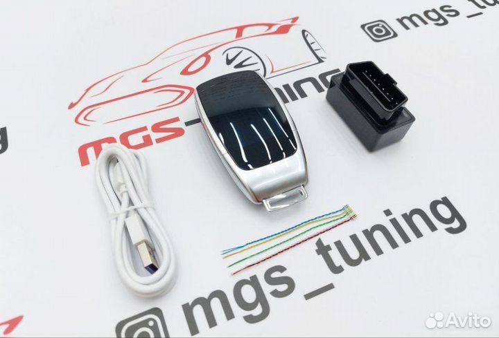 Смарт ключ Лексус стиль Мерседес серебристый