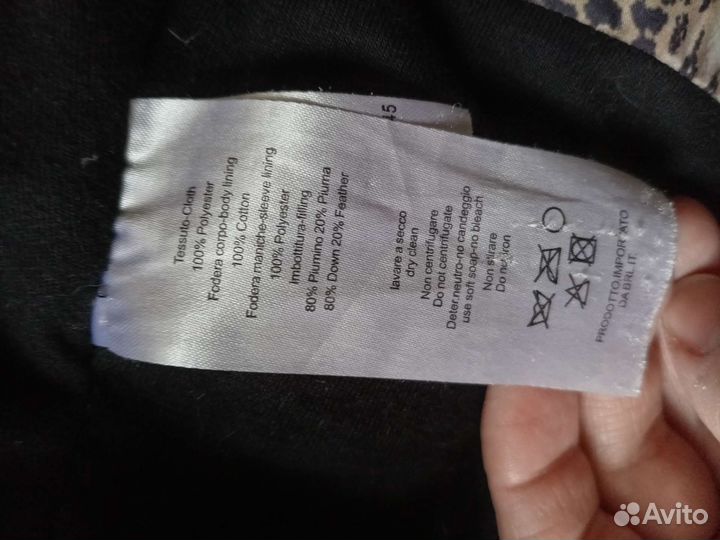 Костюм зима 4 г Borelli