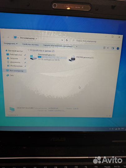Asus f3sr
