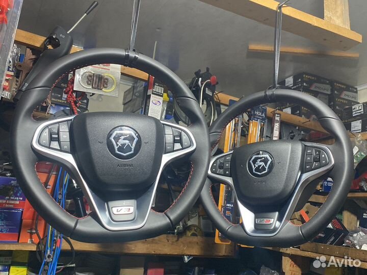 Руль На Газель