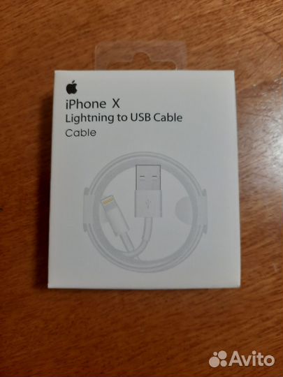 Кабель для iPhone