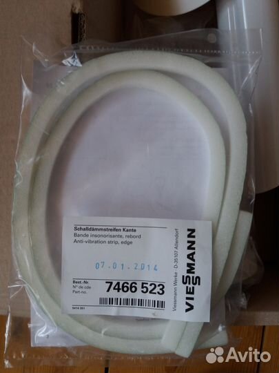 Труба для газового котла новая