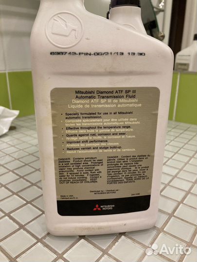 Масло трансмиссионное ATF SP III