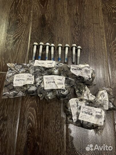 Сайлентблоки задней подвески ford focus 3