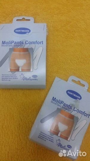 Трусики сетчатые