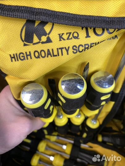 Ударные отверки 7 шт