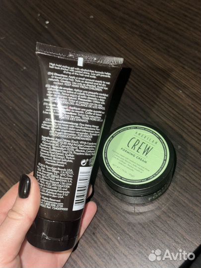 American crew forming cream