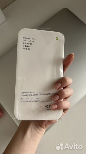 Чехол на iPhone 14 plus