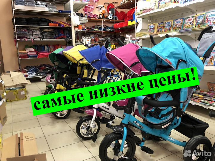 Детский трехколесный велосипед с ручкой новый