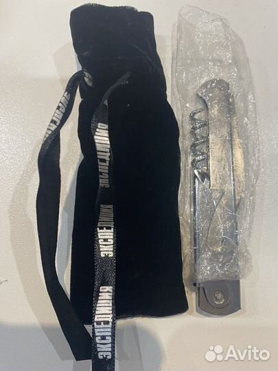 Раскладной. походный