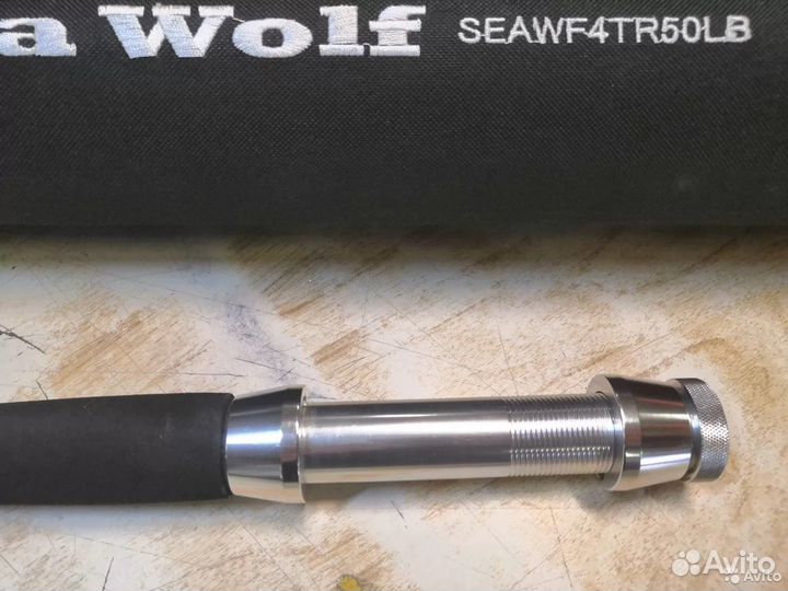 Спиннинг Sea Wolf travel boat 50LB 2,00m, 5-ти