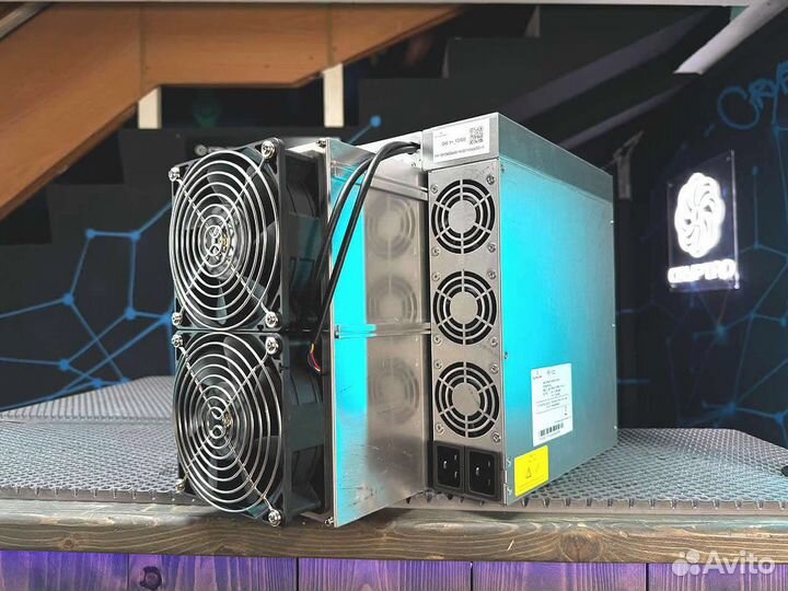 Elphapex DG1+ 13,6GH