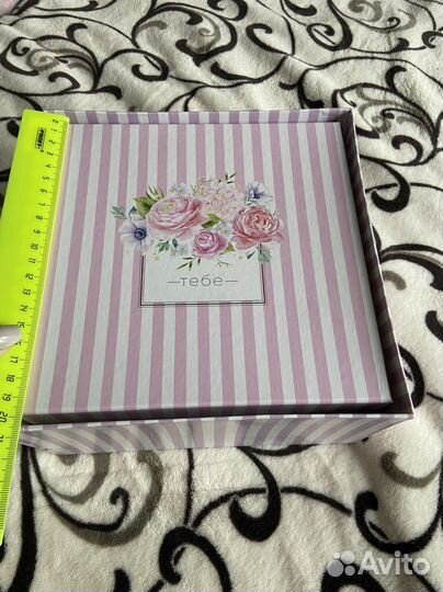 Набор подарочных коробок