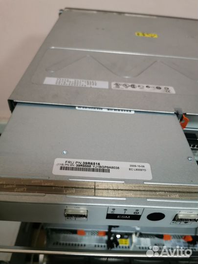 Схд IBM System Storage EXP3000 и расширение