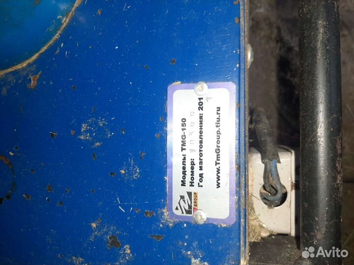 Гранулятор для комбикорма бу