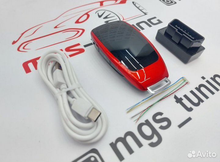Смарт ключ Лэнд Ровер дизайн Мерседес красный