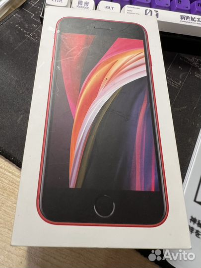 iPhone SE (2020), 64 ГБ