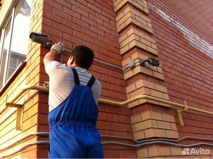 Установка Видеонаблюдения