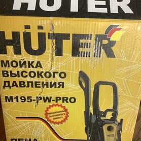 Мойка высокого давления Huter