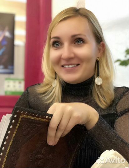 Английский язык репетитор