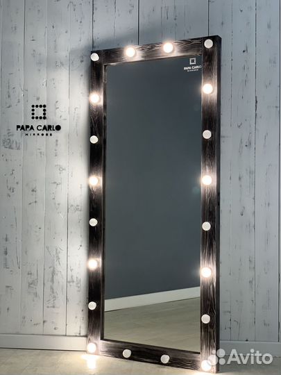 Зеркало большое