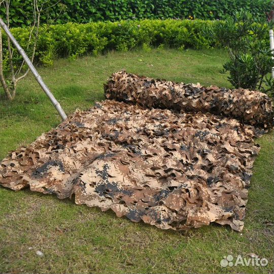 Сеть маскировочная 2х5