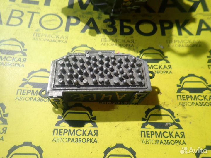 Резистор отопителя для Audi A4 (B8) 2007-2015