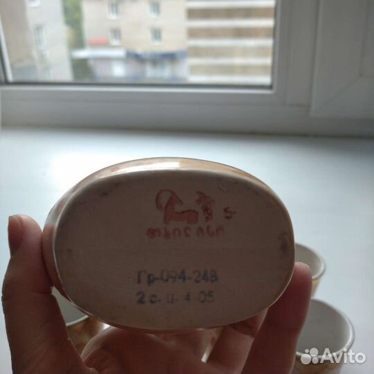 Графин СССР