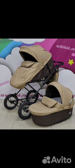 Коляска универсальная 2 в 1