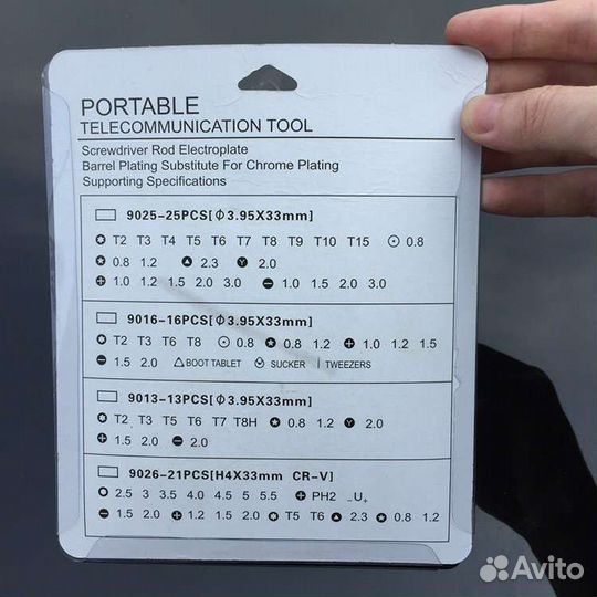 Набор отверток для ремонта телефонов 24 шт