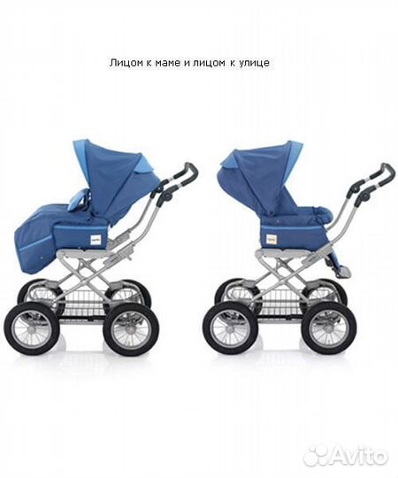 Коляска Инглезина Inglesina Magnum