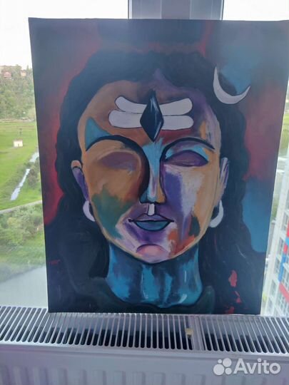 Картина, Шива