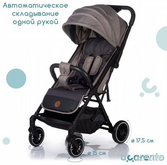 Прогулочная коляска бу