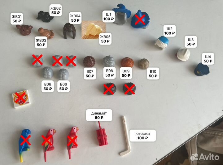 Lego аксессуары, оружие, доспехи, головы, волосы